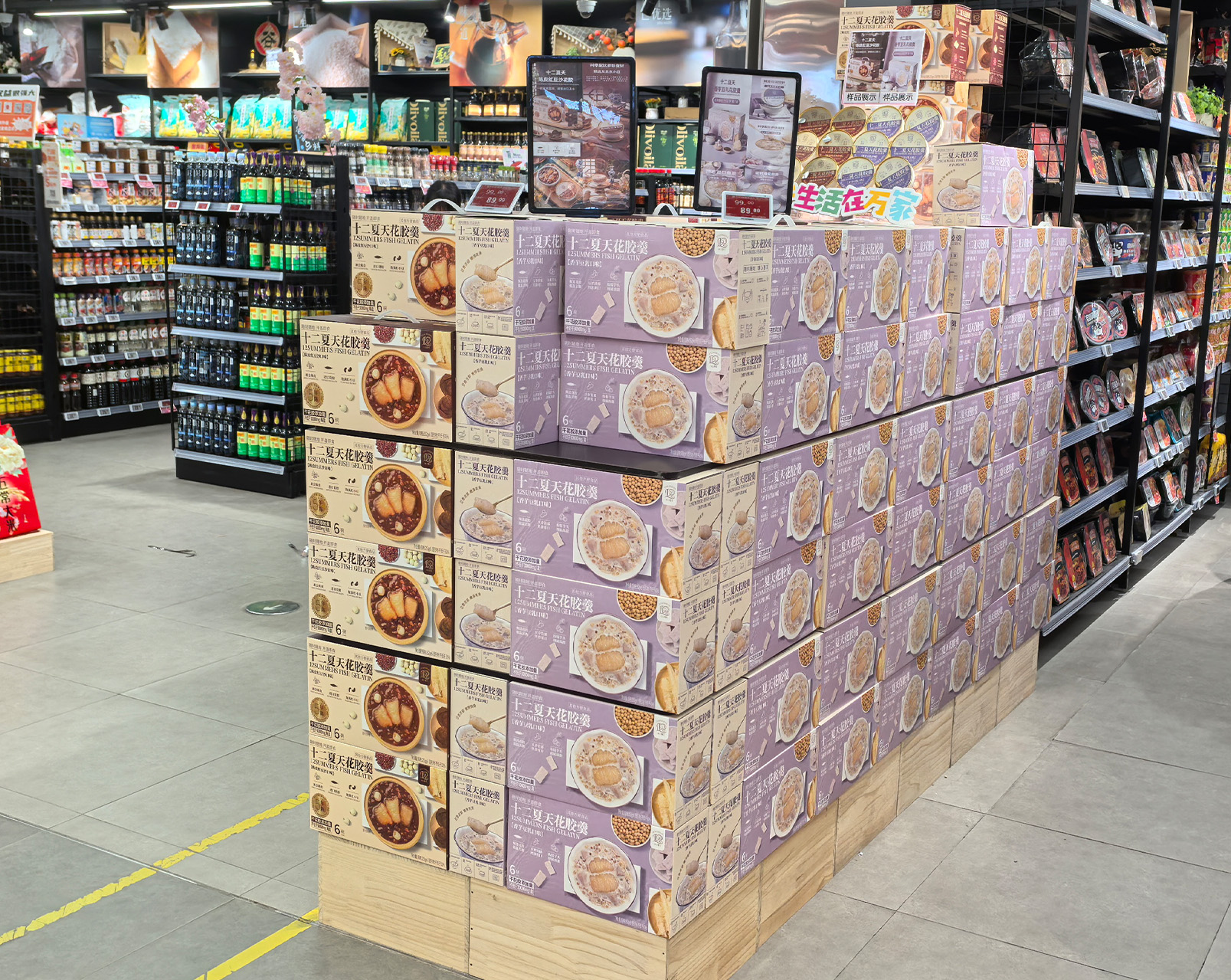 十二夏天带动健康方便食品的新消费习惯，成为多家高端商超受邀入驻品牌。同时也入驻了天猫、抖音、京东等主流电商平台。 