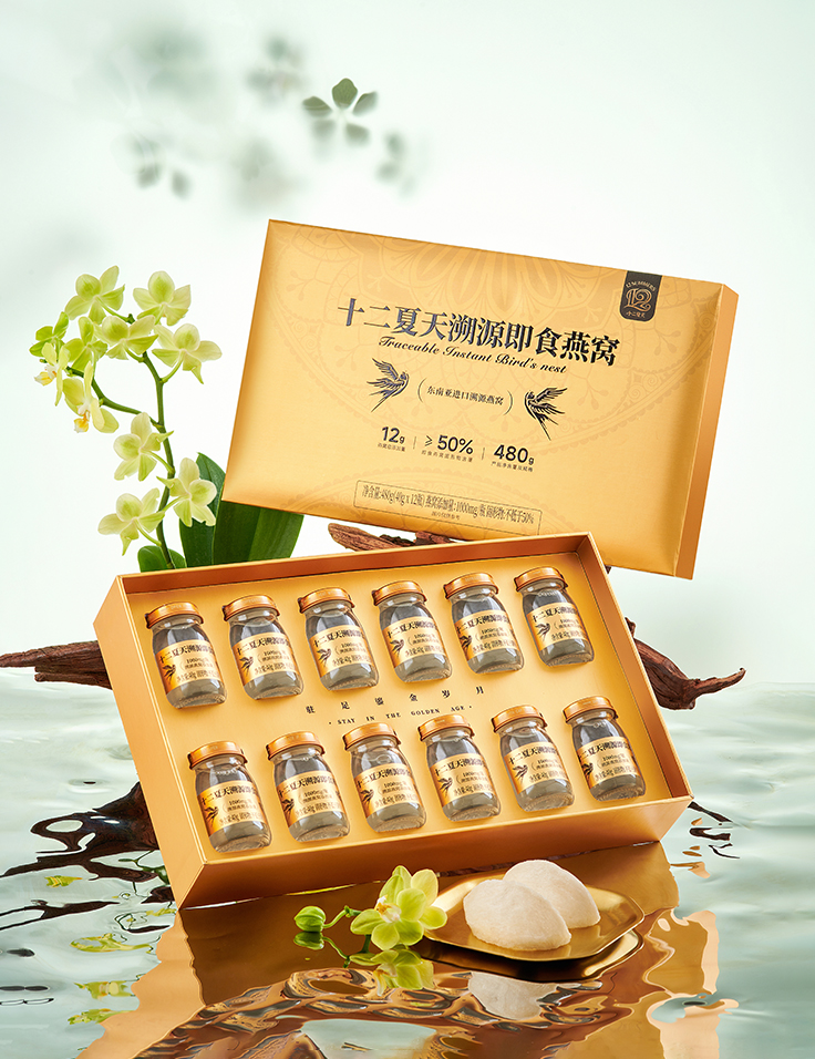 即食燕窝系列