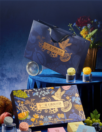 十二夏天燕窝月饼