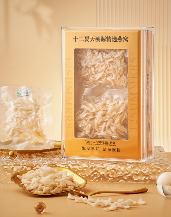 溯源码燕窝｜燕角