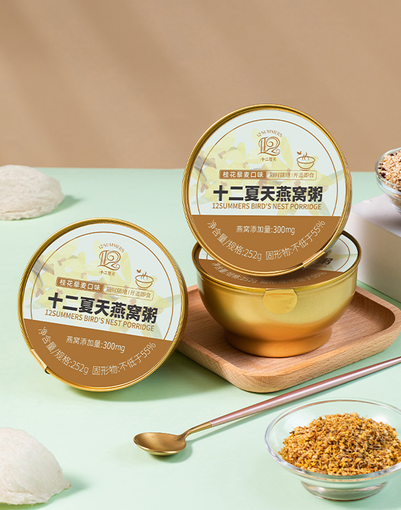 燕窝粥桂花藜麦口味