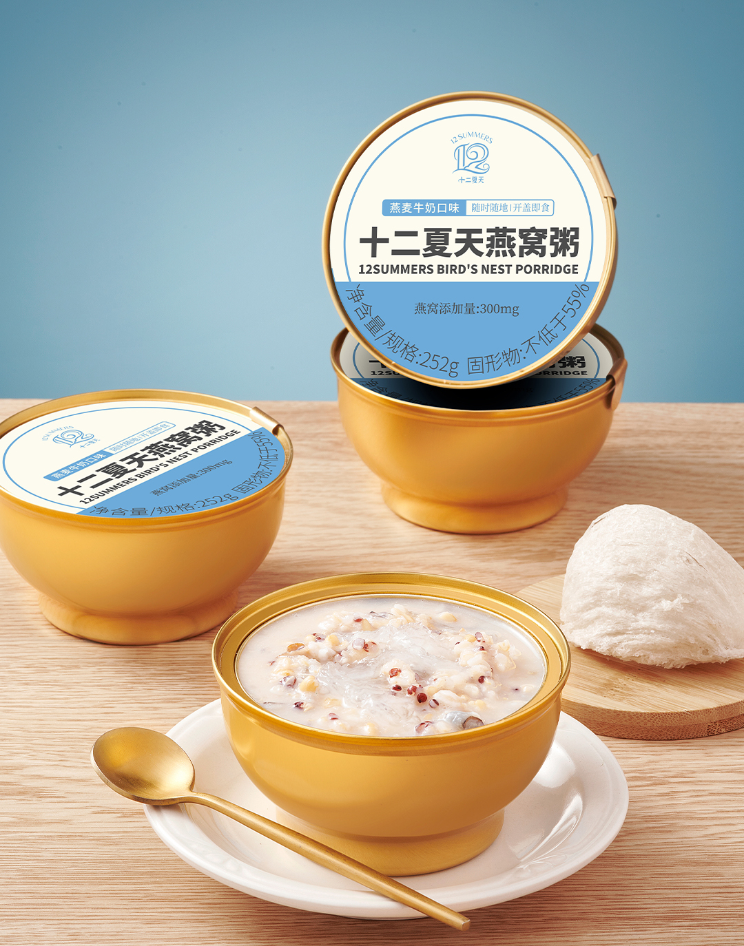 燕窝粥燕麦牛奶口味