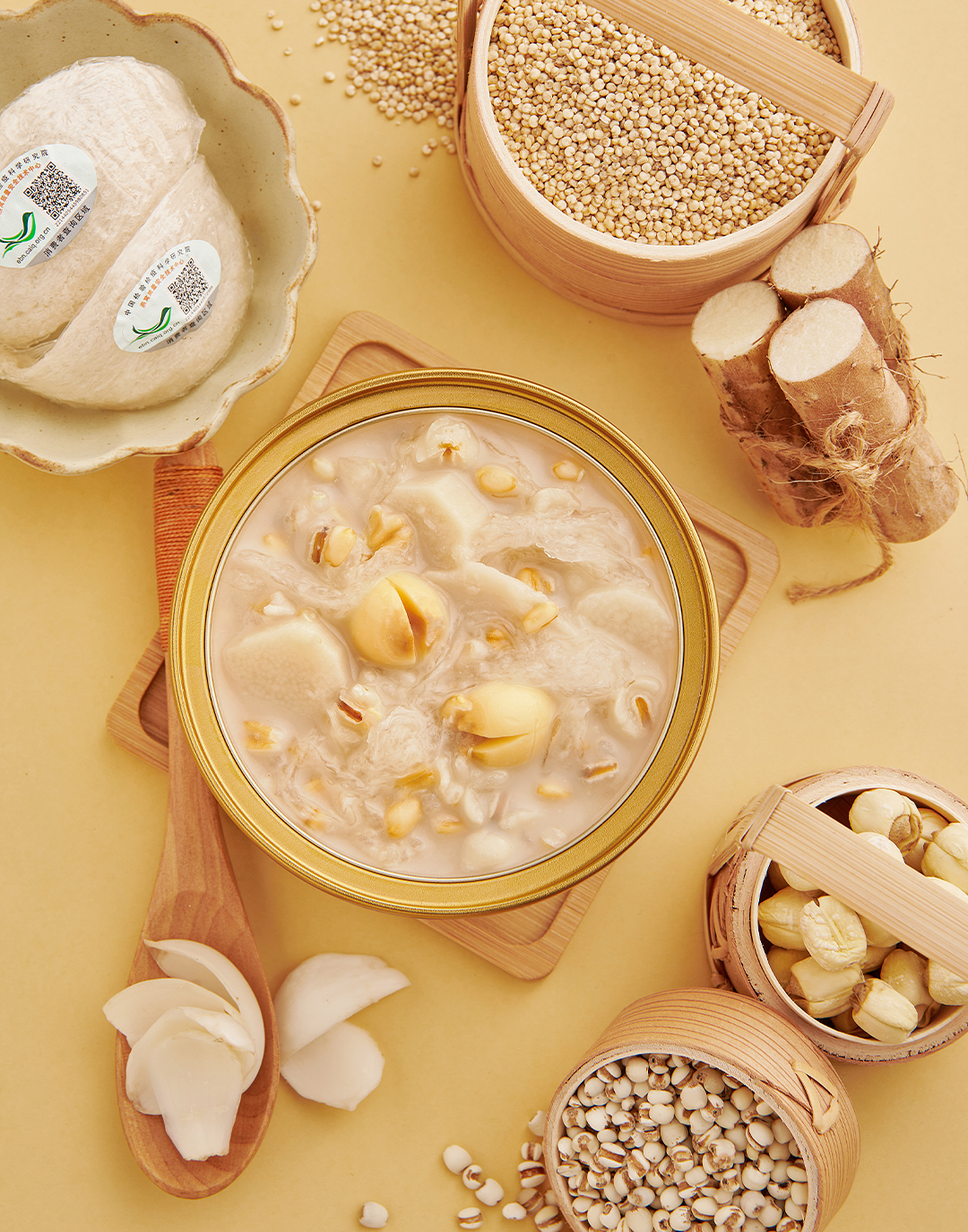 燕窝粥五白藜麦口味