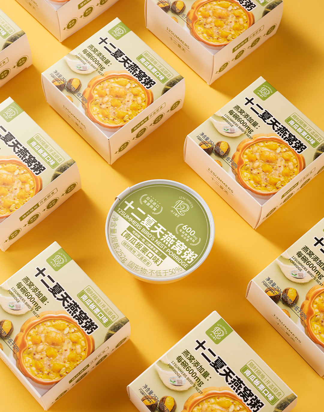 燕窝粥南瓜板栗口味