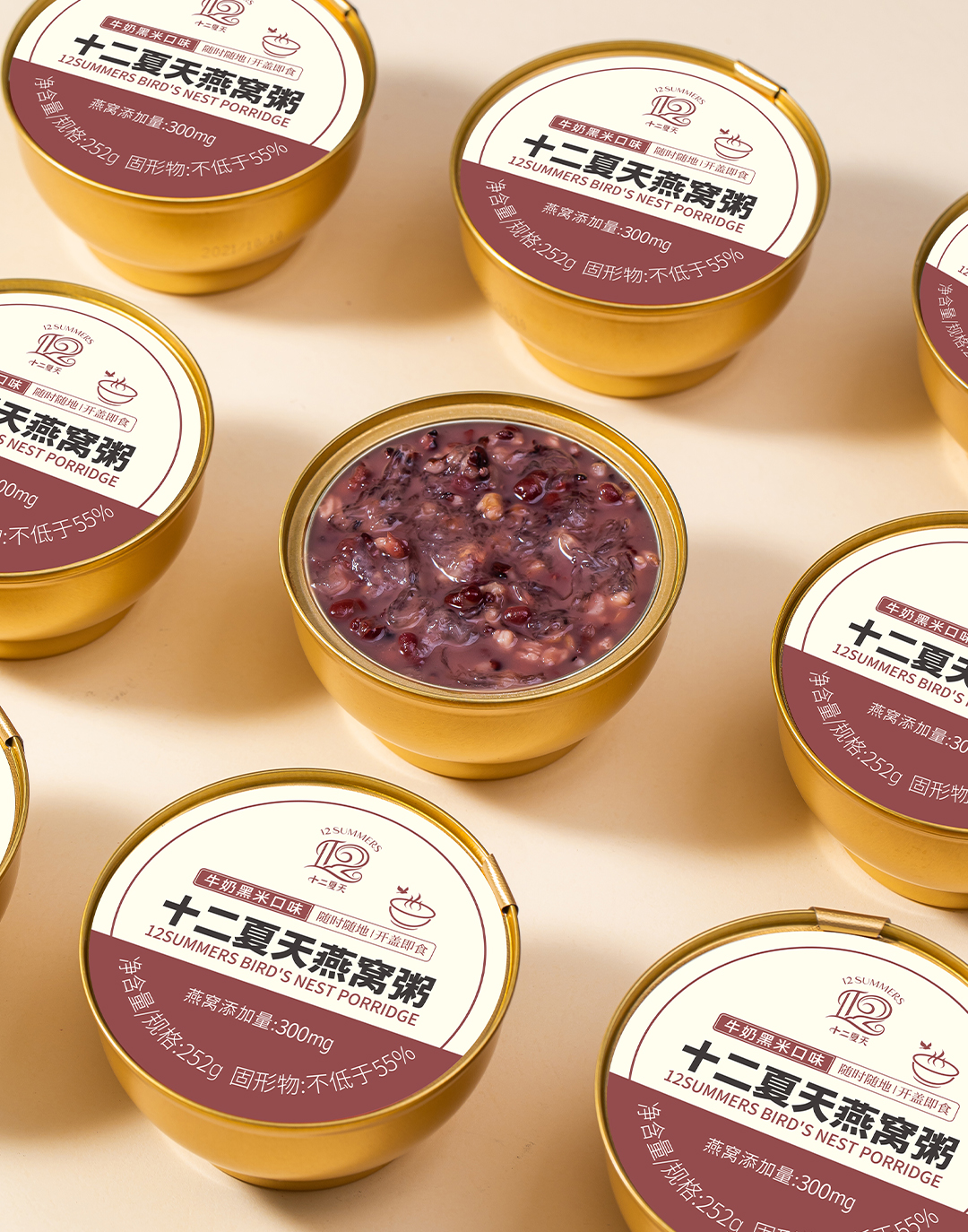 燕窝粥牛奶黑米口味