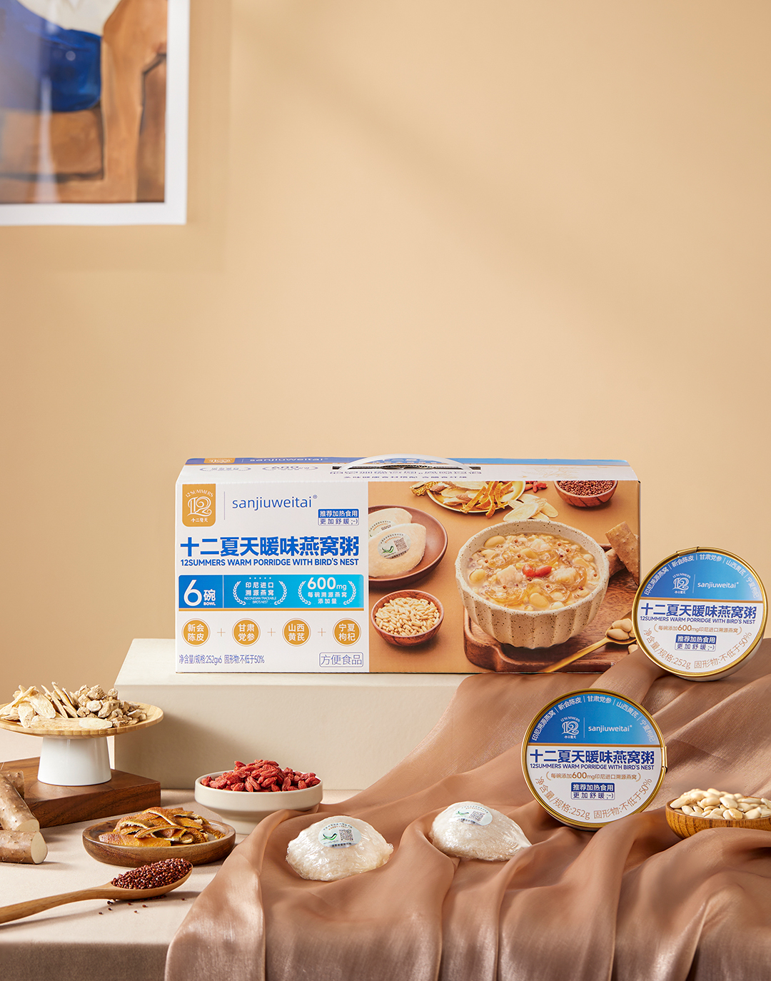 十二夏天 x 999 暖味燕窝粥