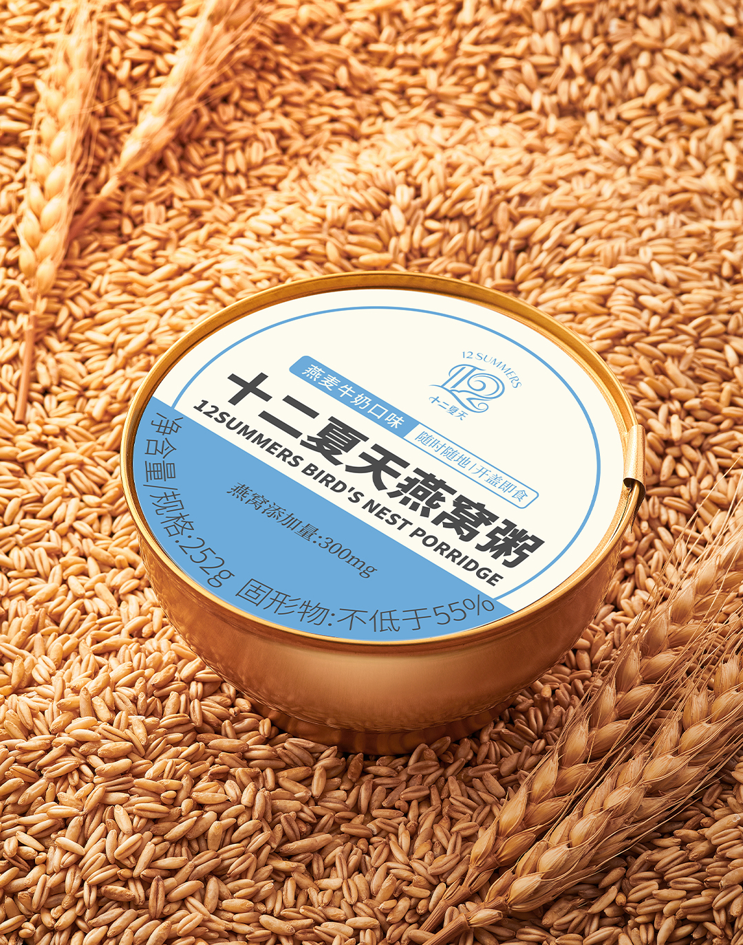 燕窝粥燕麦牛奶口味