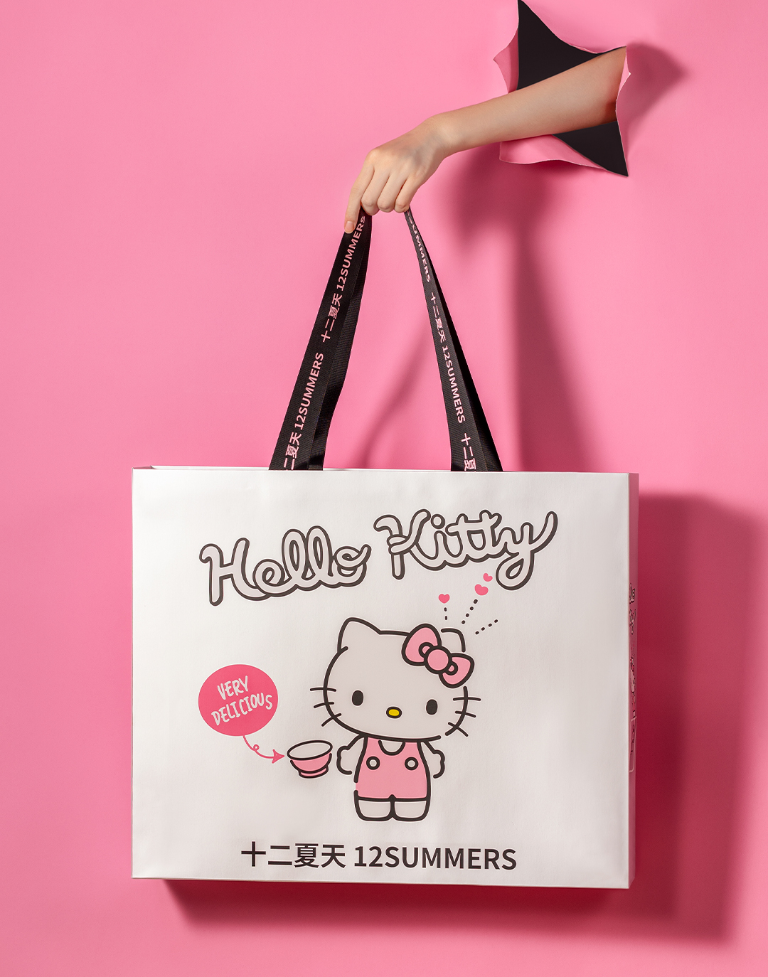 十二夏天 x HelloKitty 谷物碗礼盒