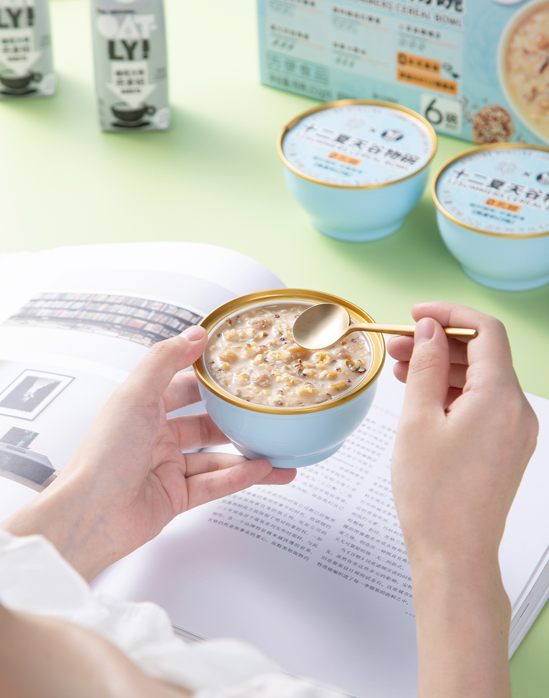 谷物碗燕麦奶口味