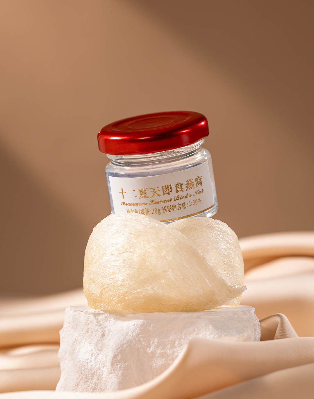 溯源即食燕窝｜一口燕