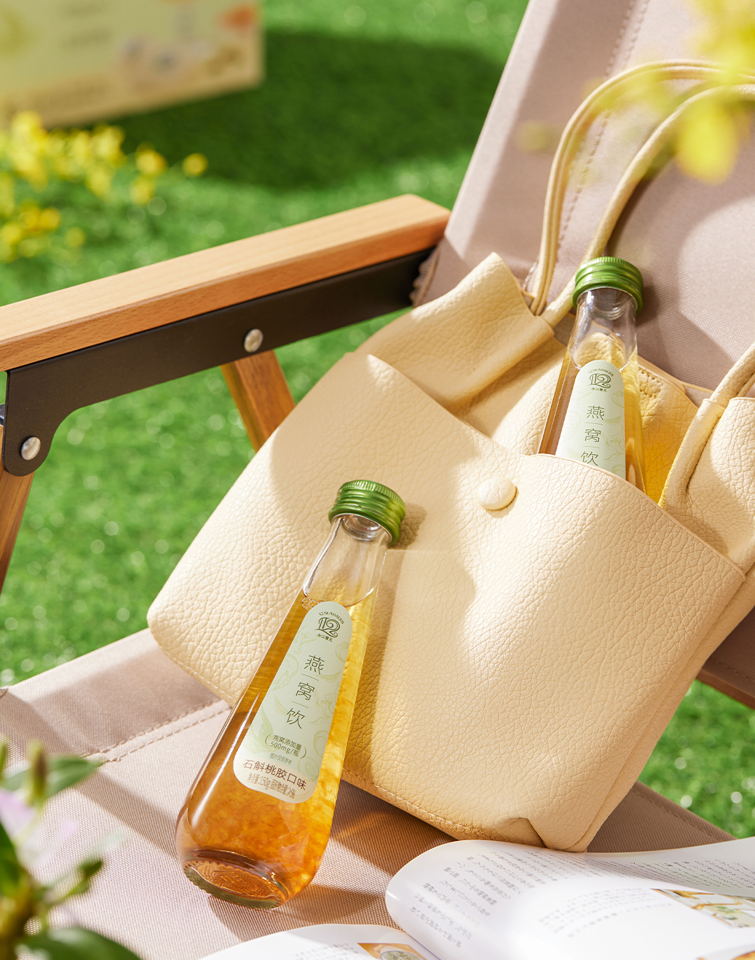 燕窝饮石斛桃胶口味（季节限定）