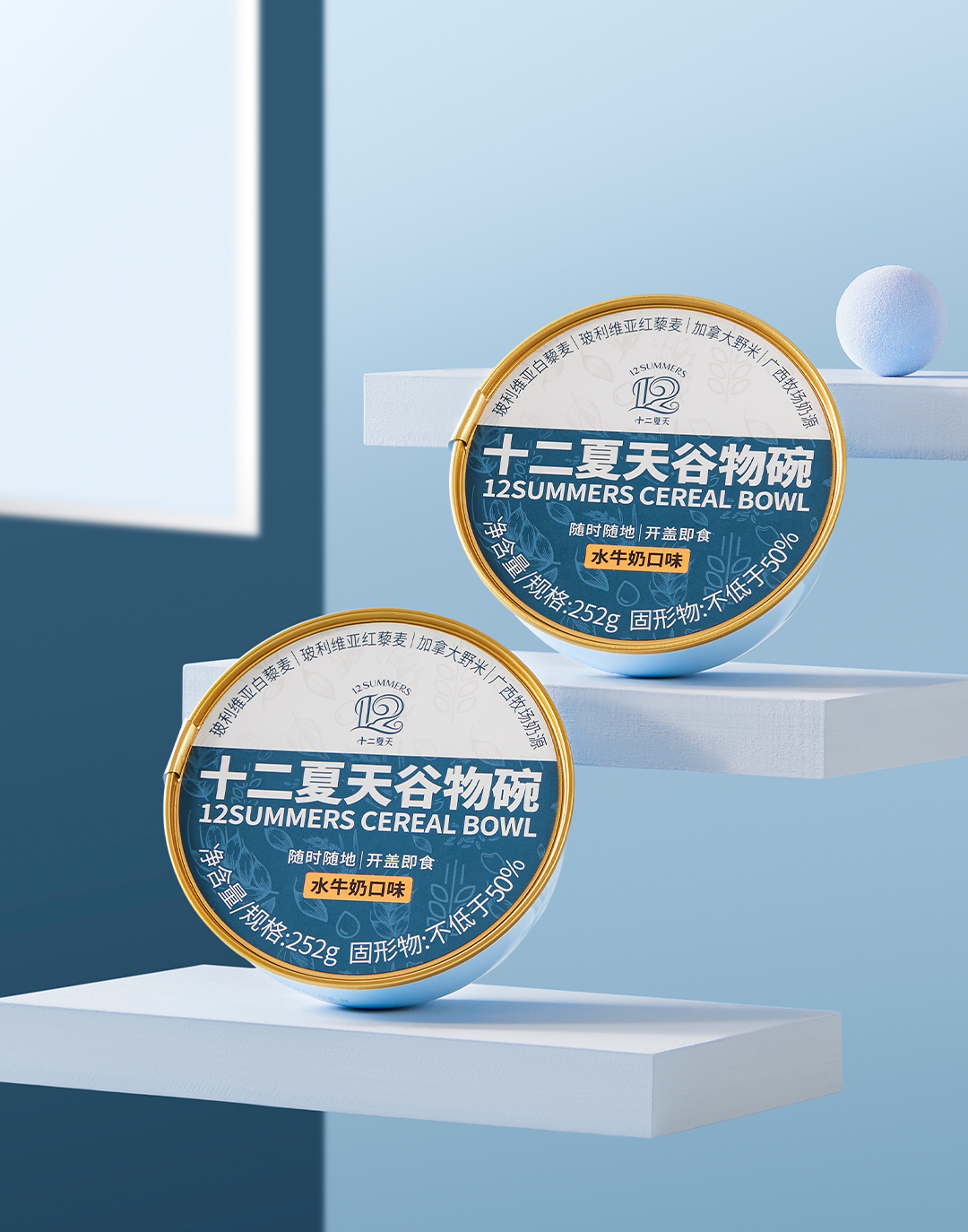 谷物碗水牛奶口味