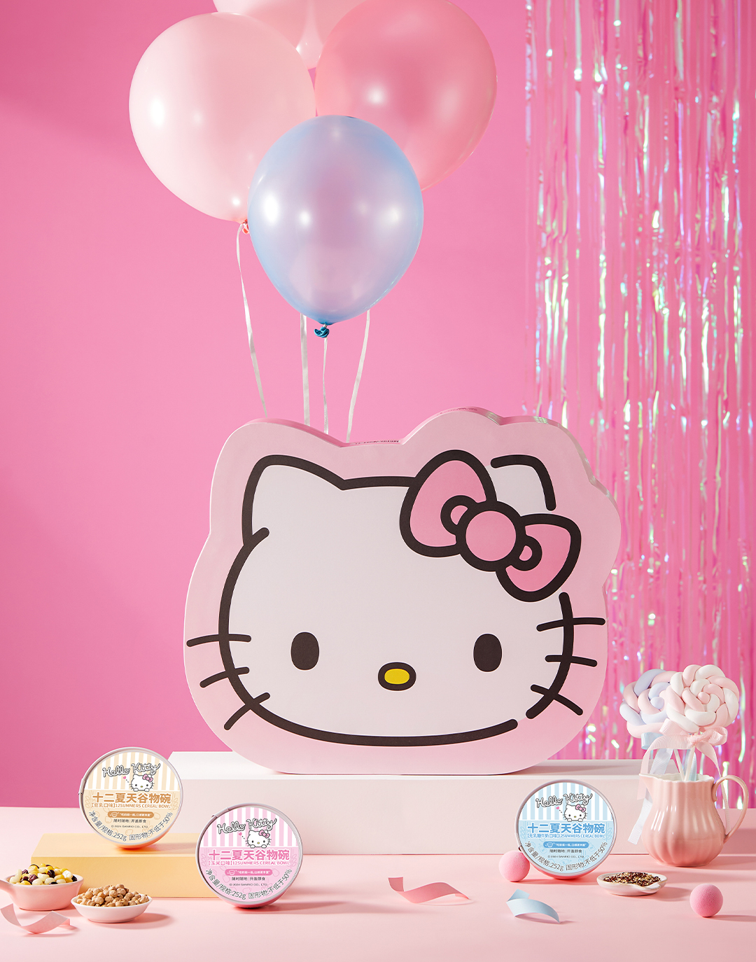 十二夏天 x HelloKitty 谷物碗礼盒
