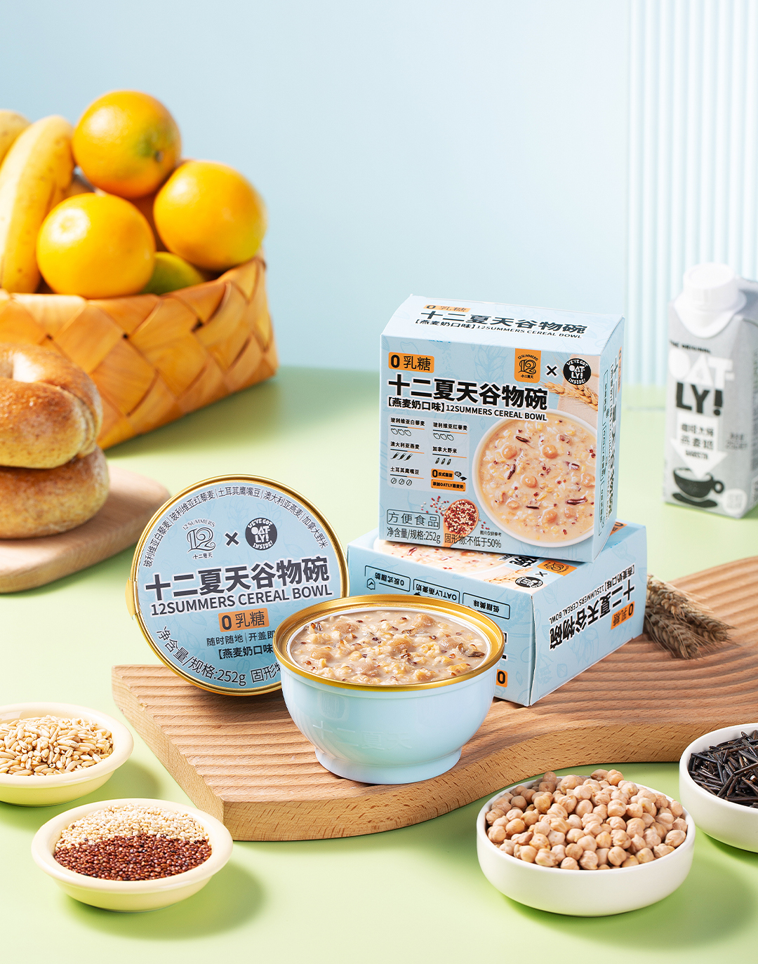 谷物碗燕麦奶口味