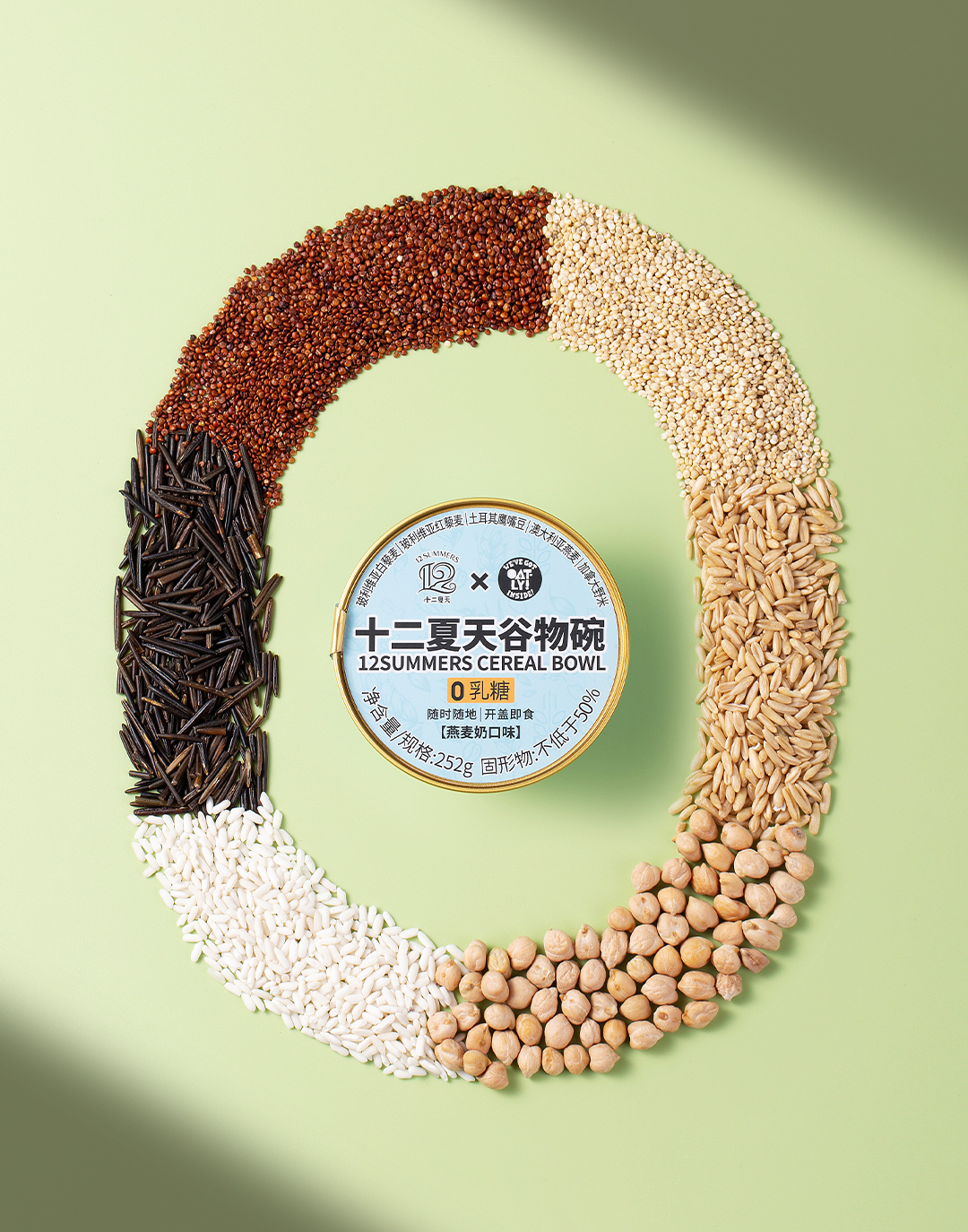 谷物碗燕麦奶口味