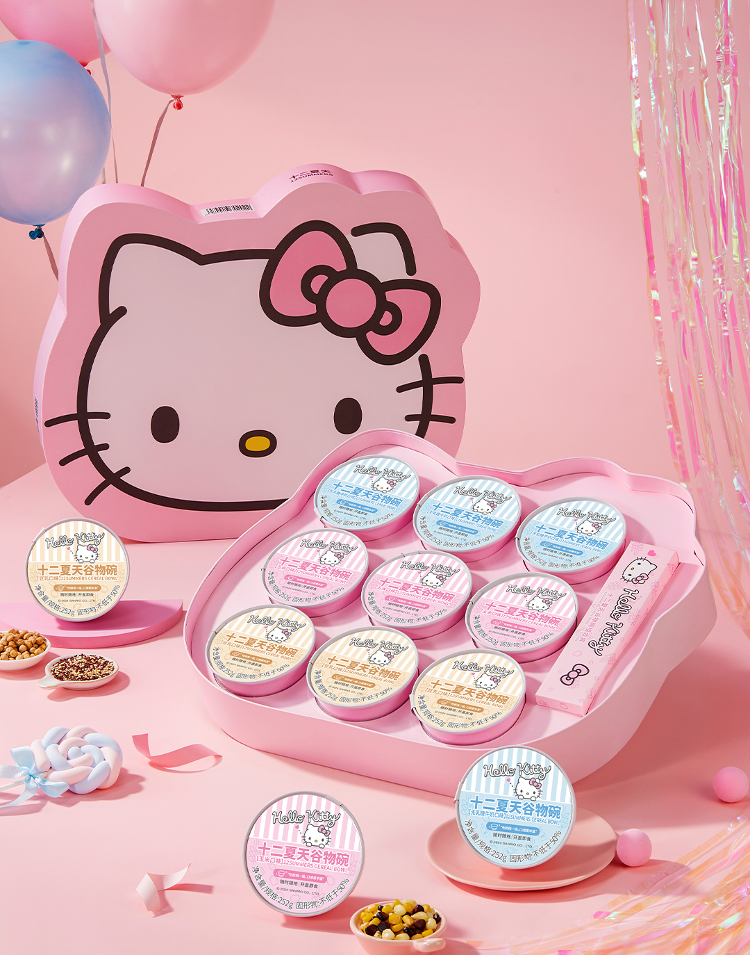 十二夏天 x HelloKitty 谷物碗礼盒