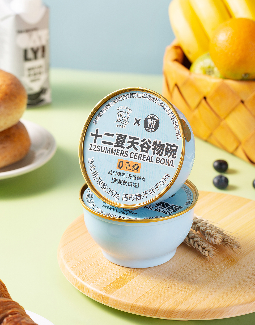 谷物碗燕麦奶口味