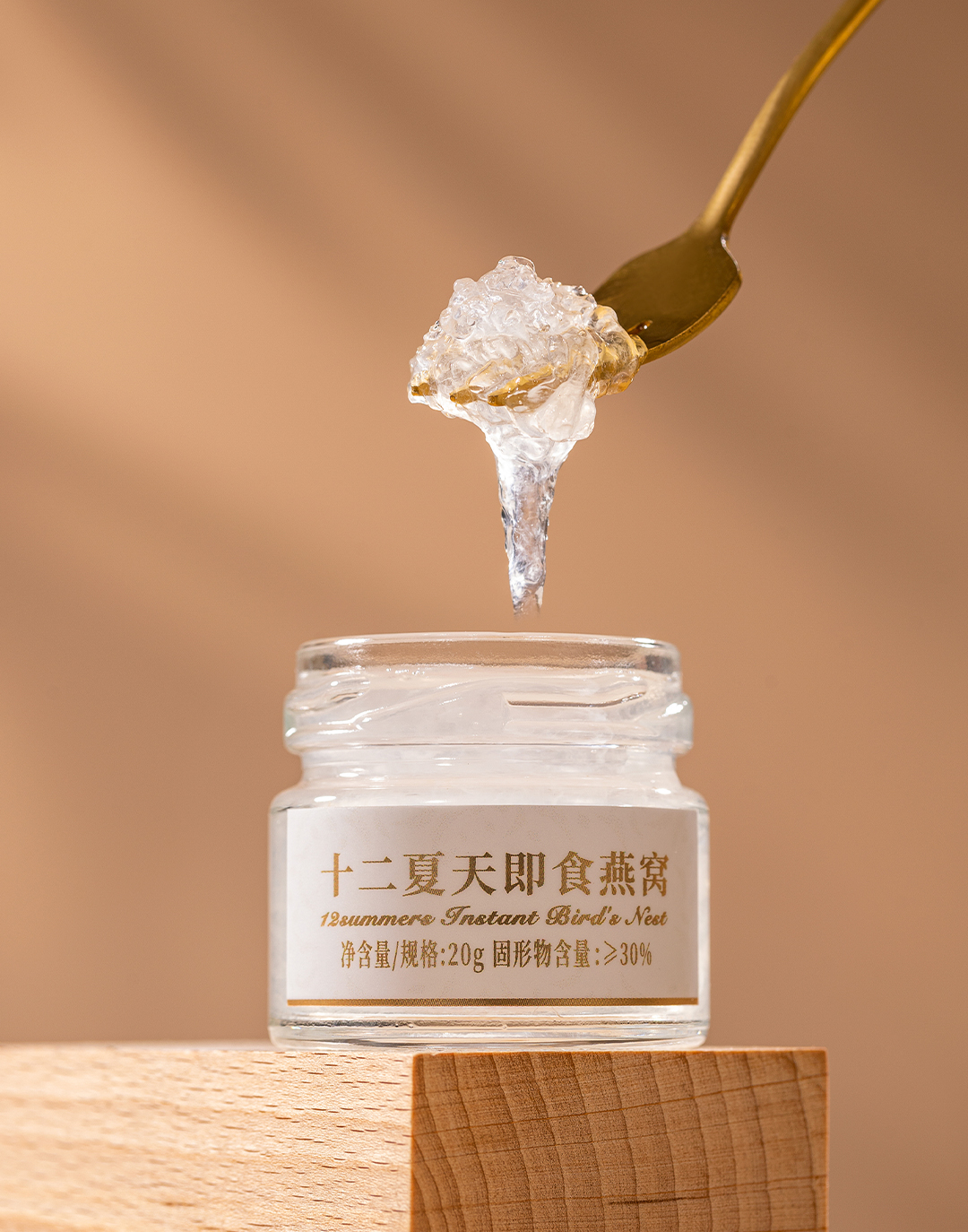 溯源即食燕窝｜一口燕