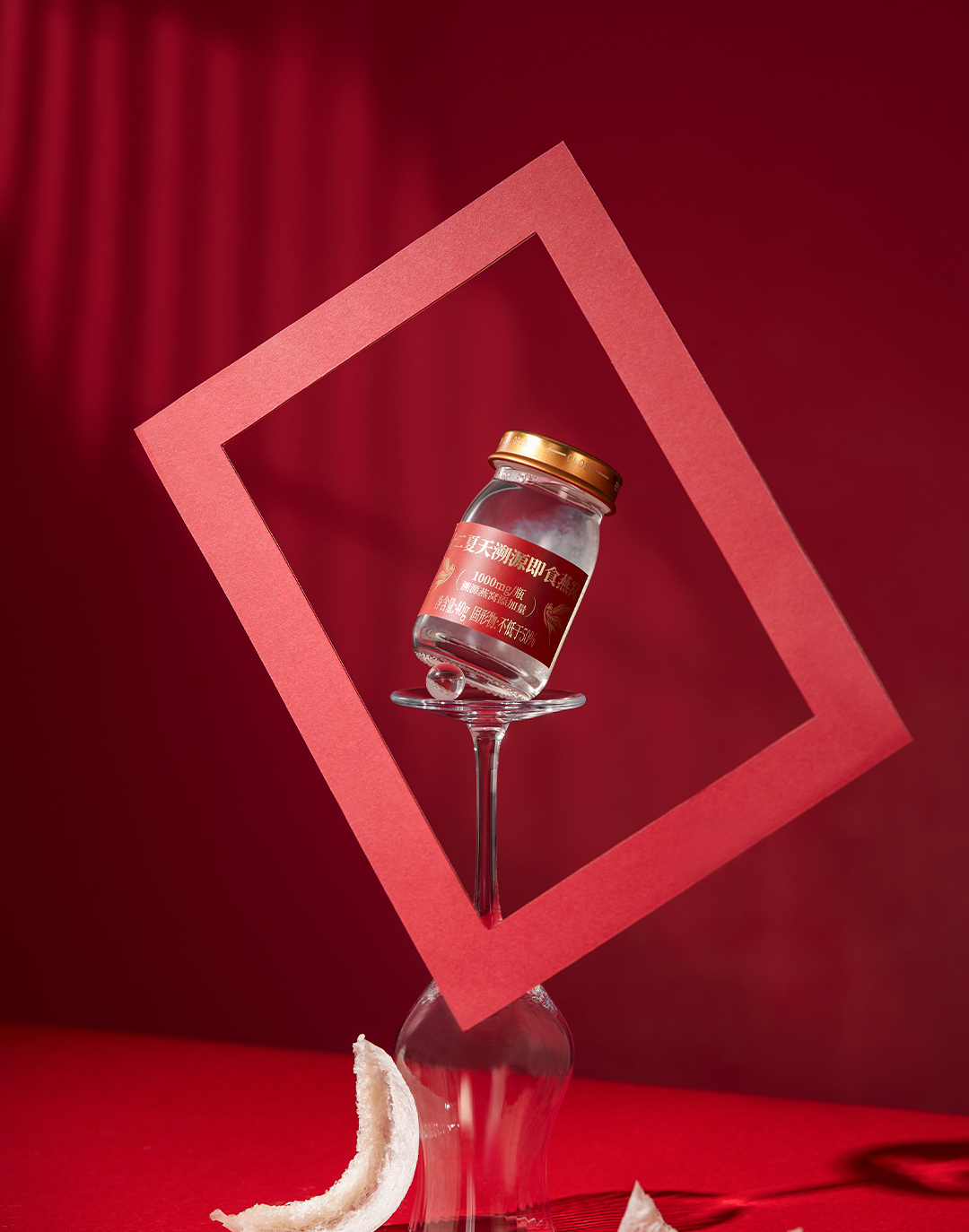 溯源即食燕窝木糖醇口味