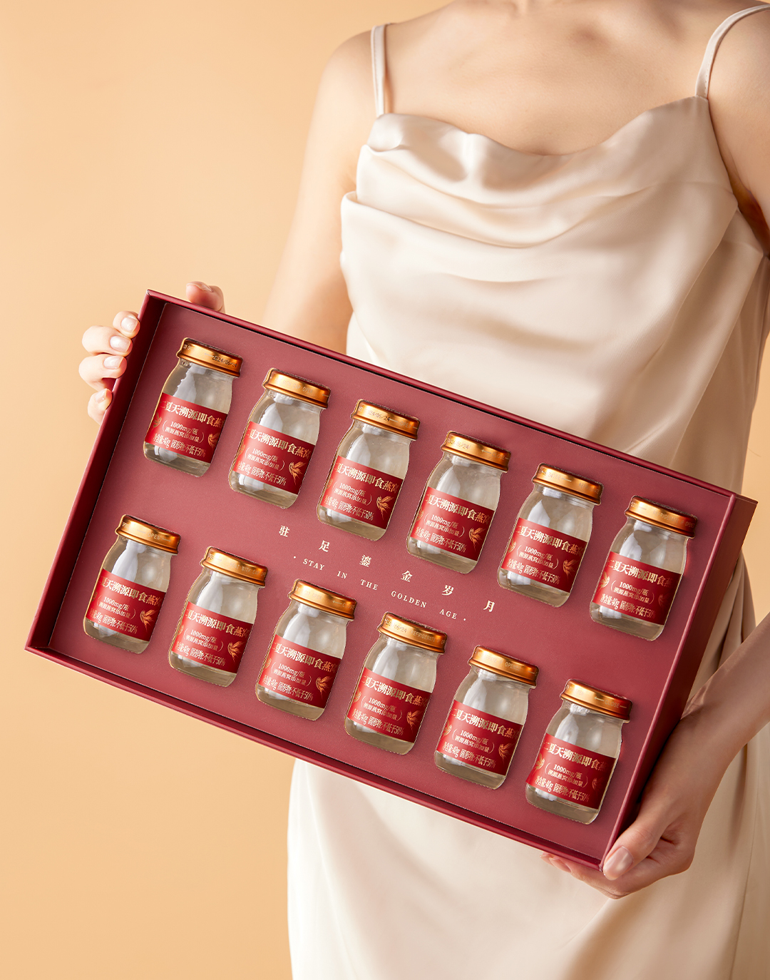 溯源即食燕窝木糖醇口味