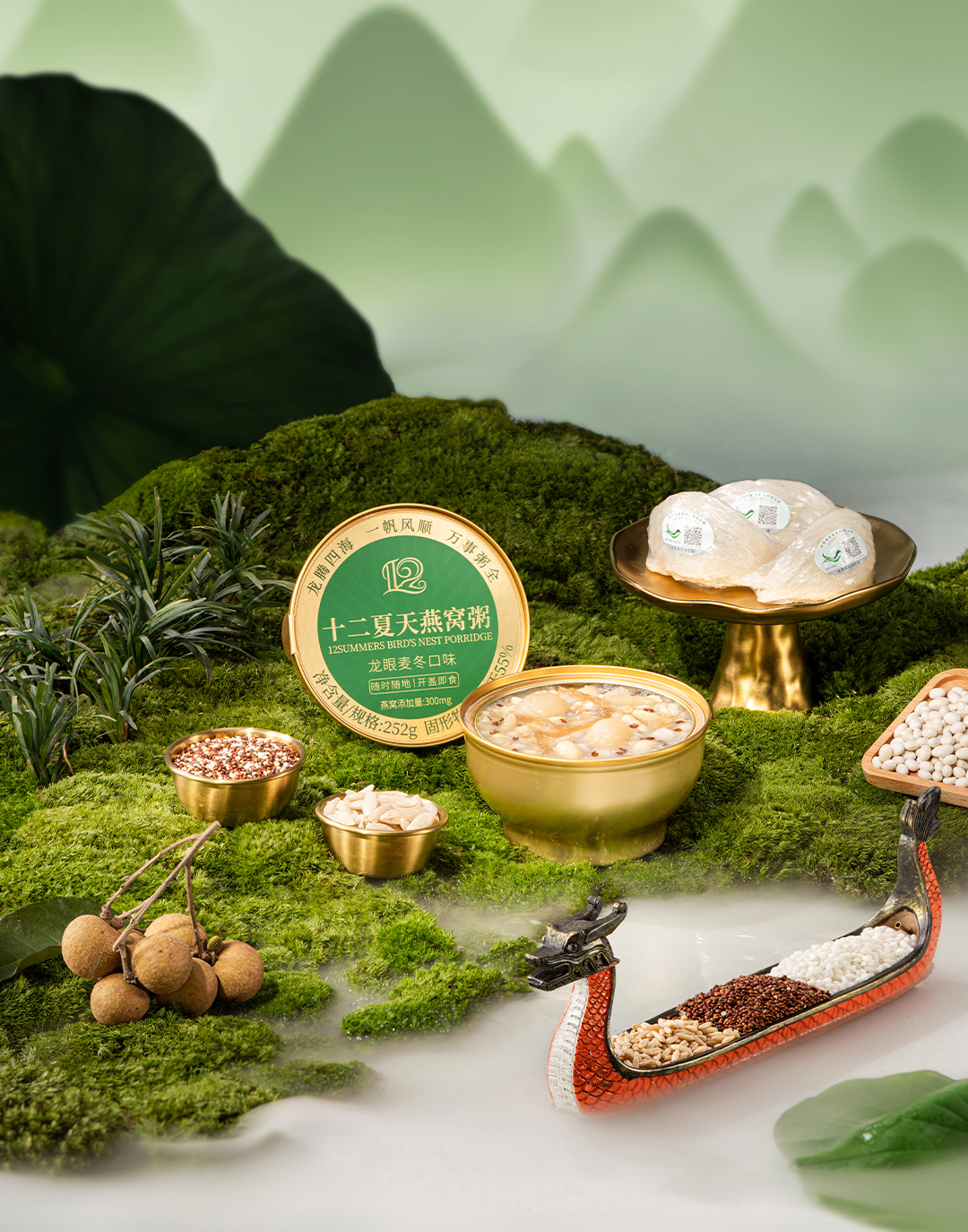 赛龙舟礼盒（季节限定）