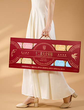 十二夏天全家福