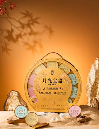 十二夏天月光宝盒