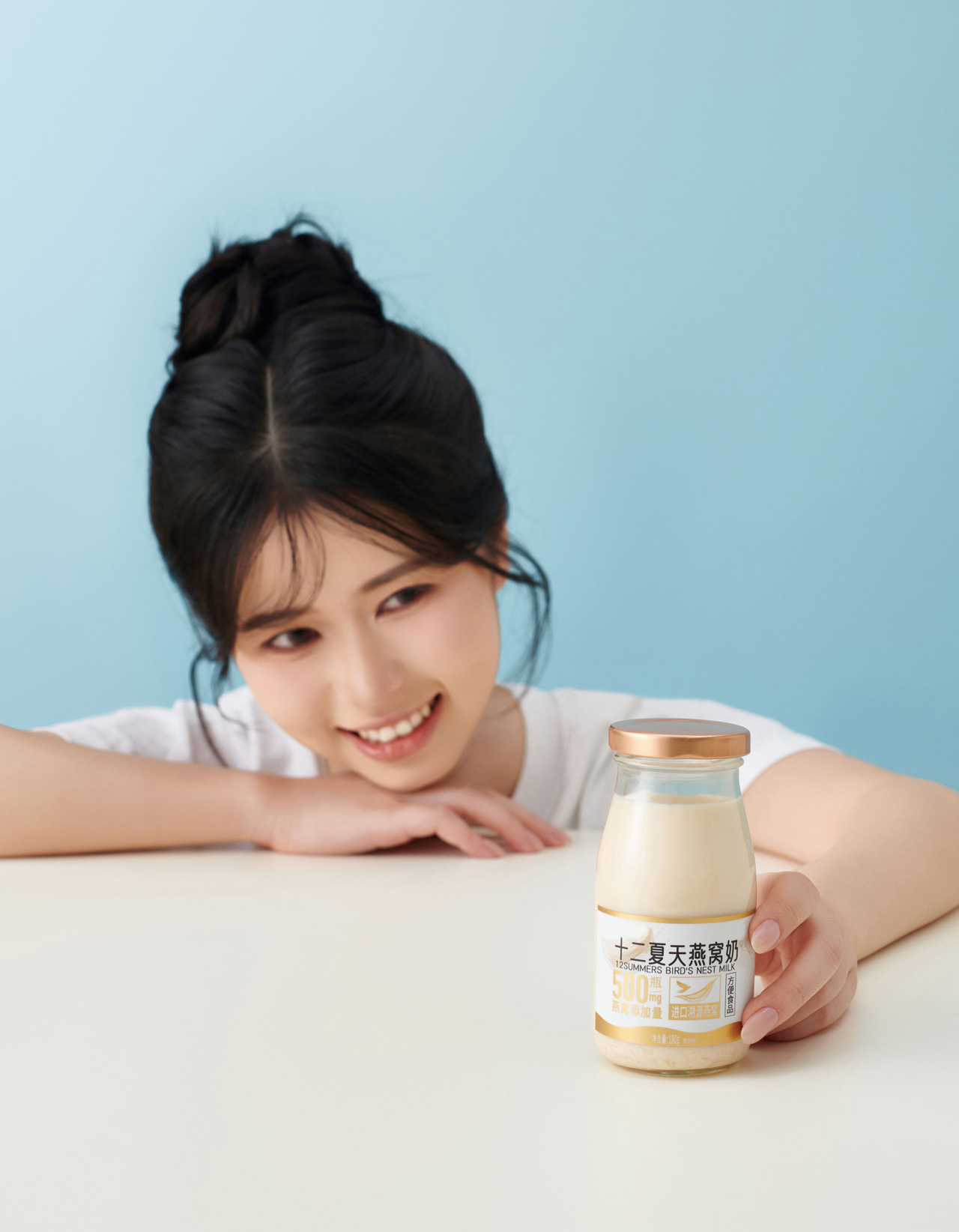 燕窝奶纯牛奶口味