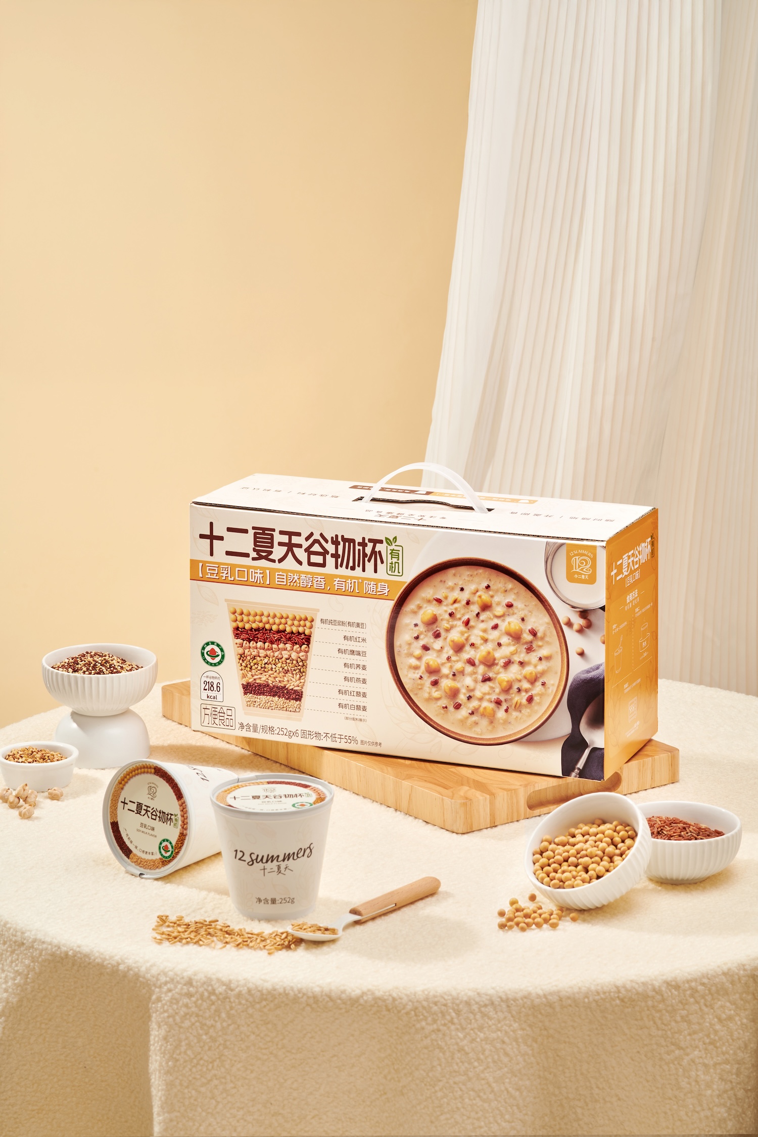 有机豆乳谷物杯