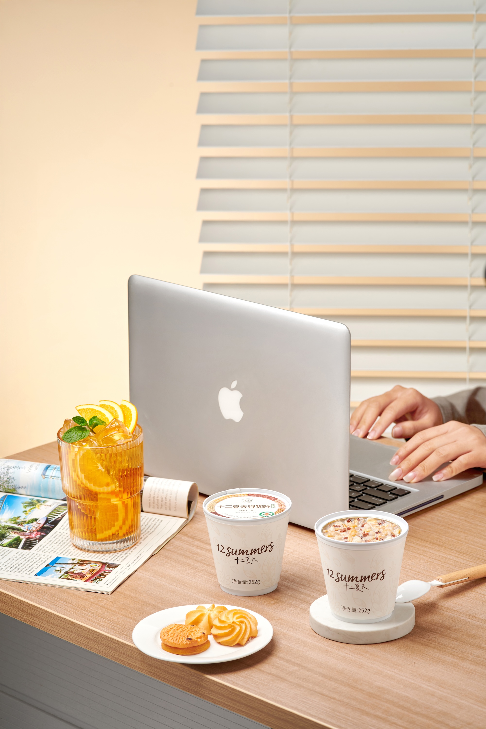 有机豆乳谷物杯