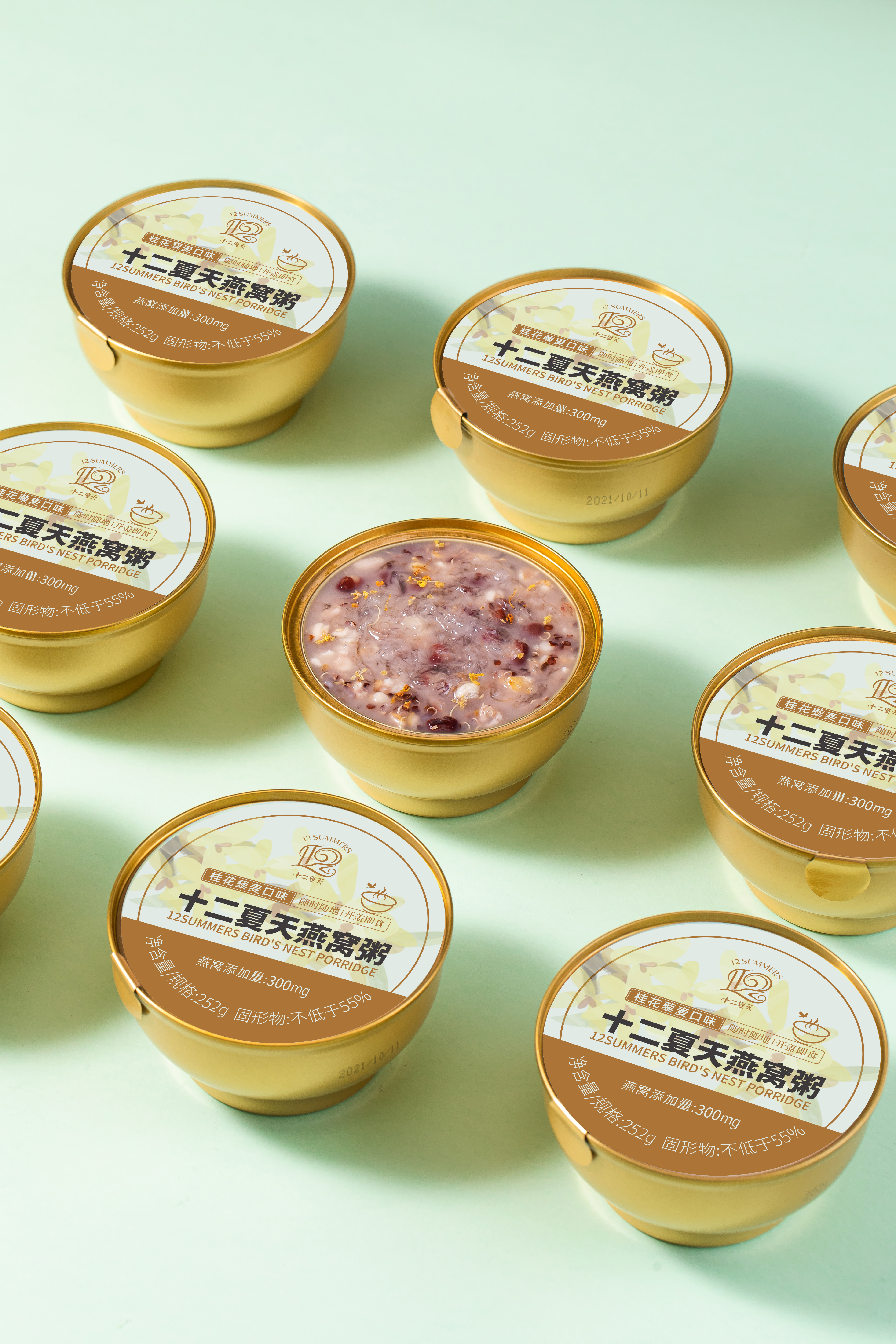 燕窝粥桂花藜麦口味