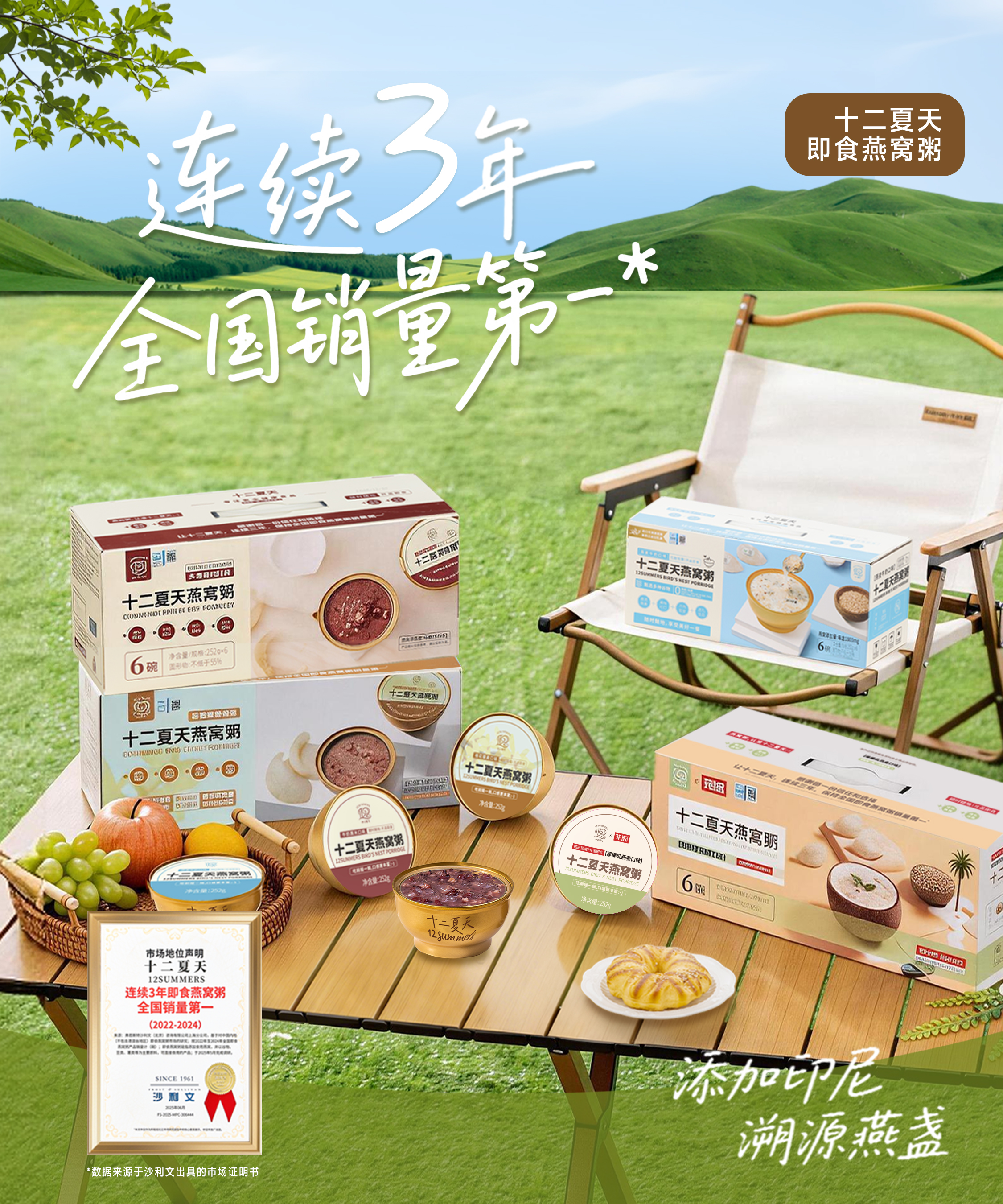 手机版-轮播1.jpg