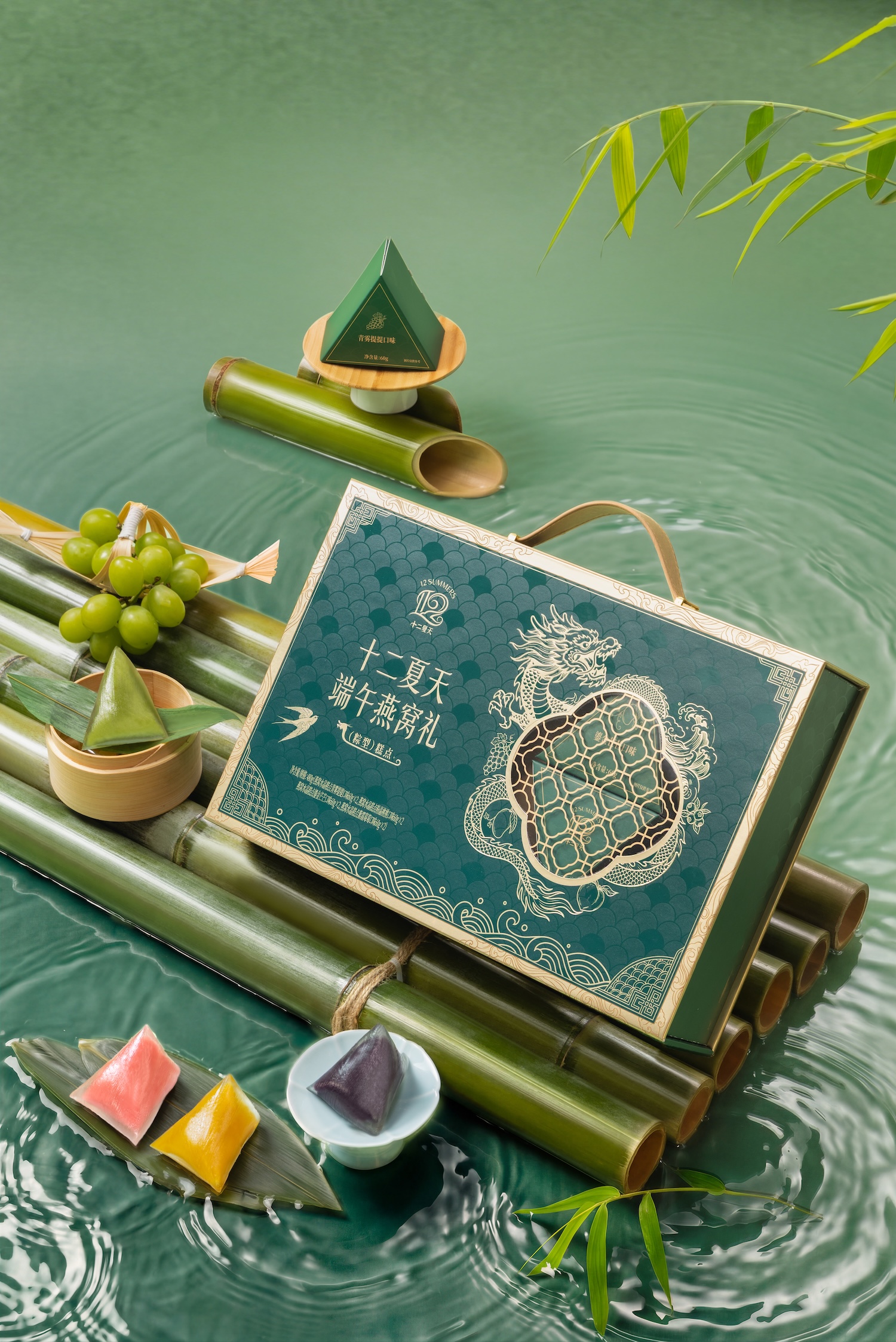 燕窝端午礼盒