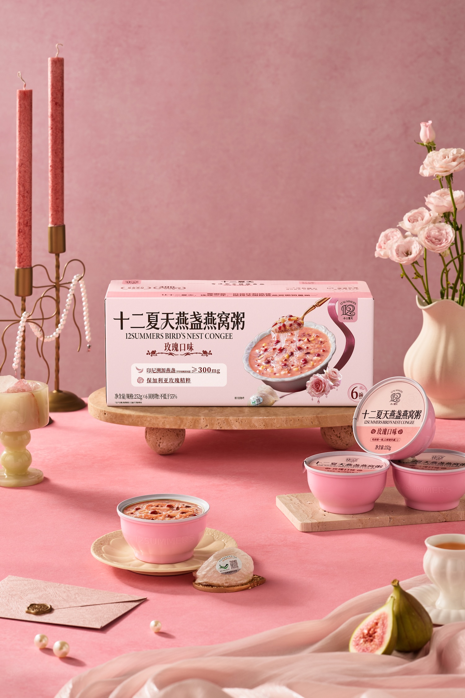 燕盏燕窝粥玫瑰口味