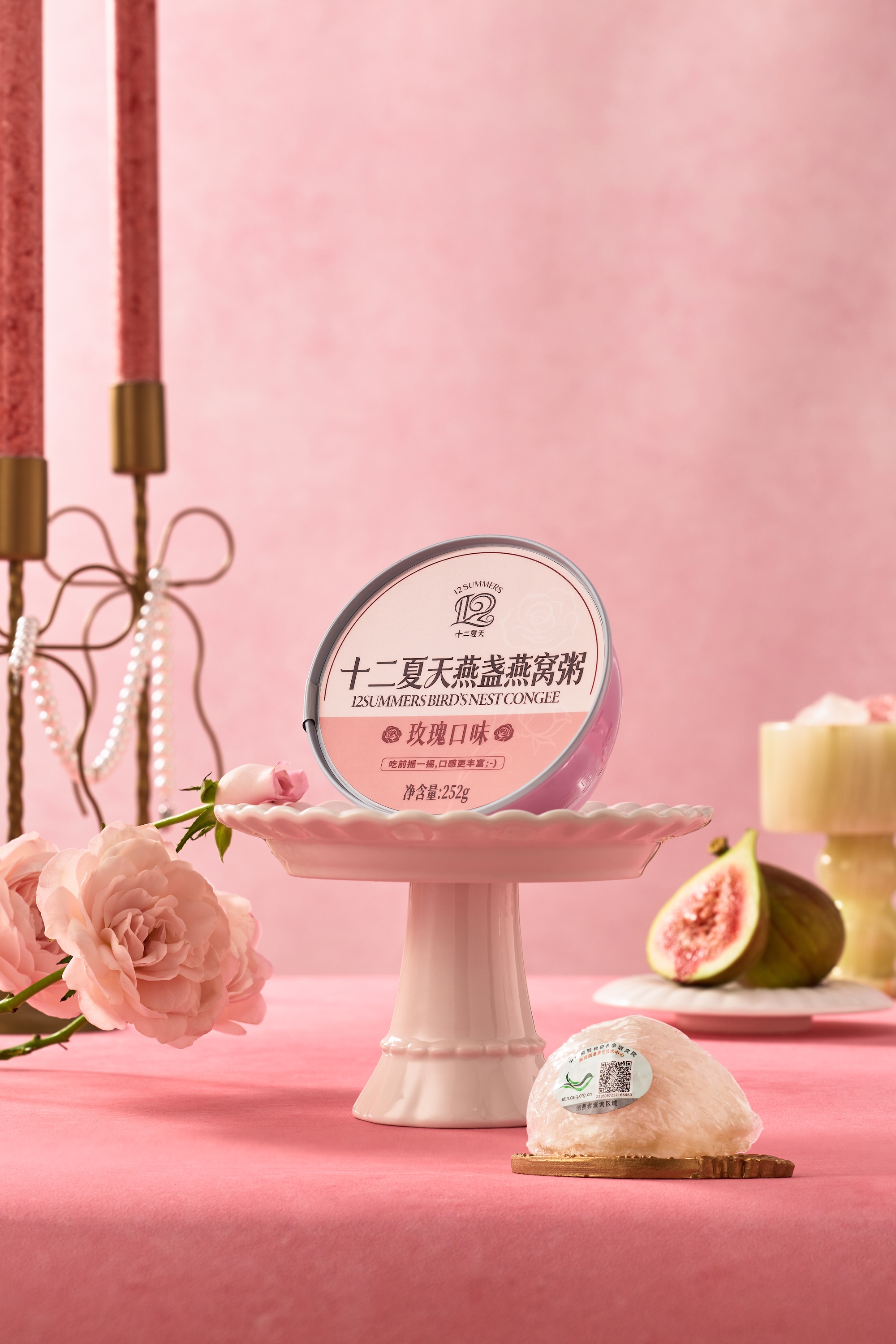 燕盏燕窝粥玫瑰口味
