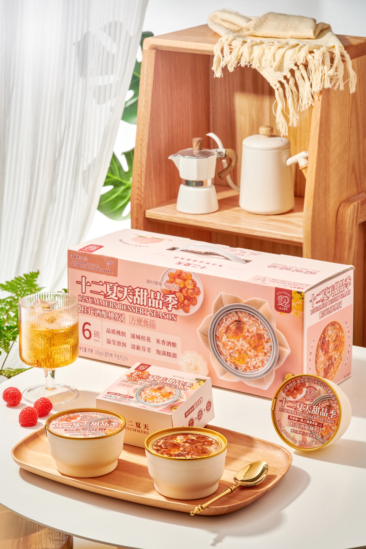 桂花酒酿桃胶